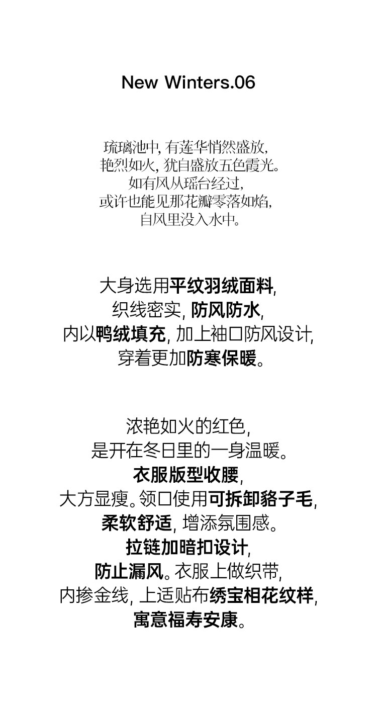 02設計解析.jpg