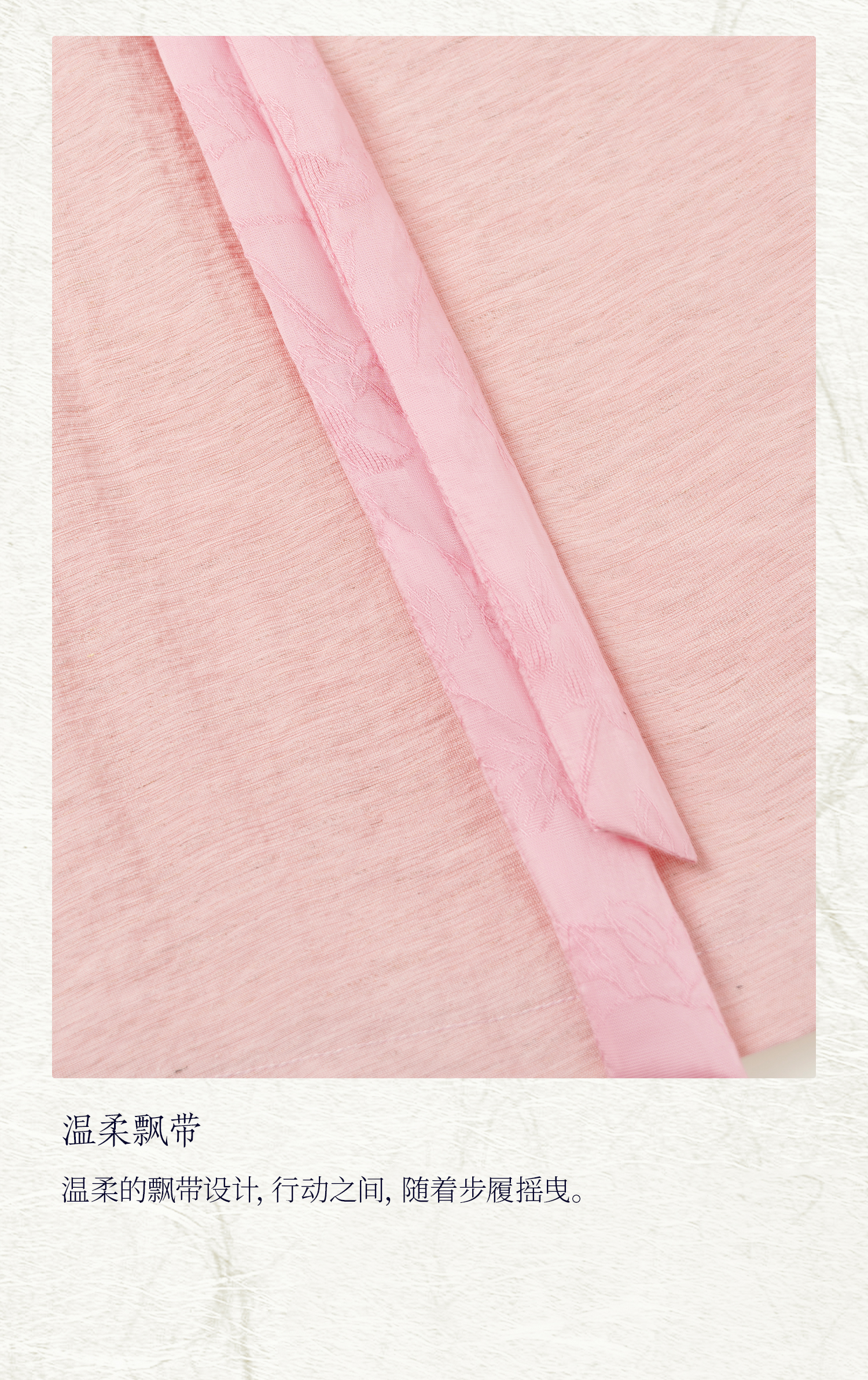 4细节展示_05.jpg