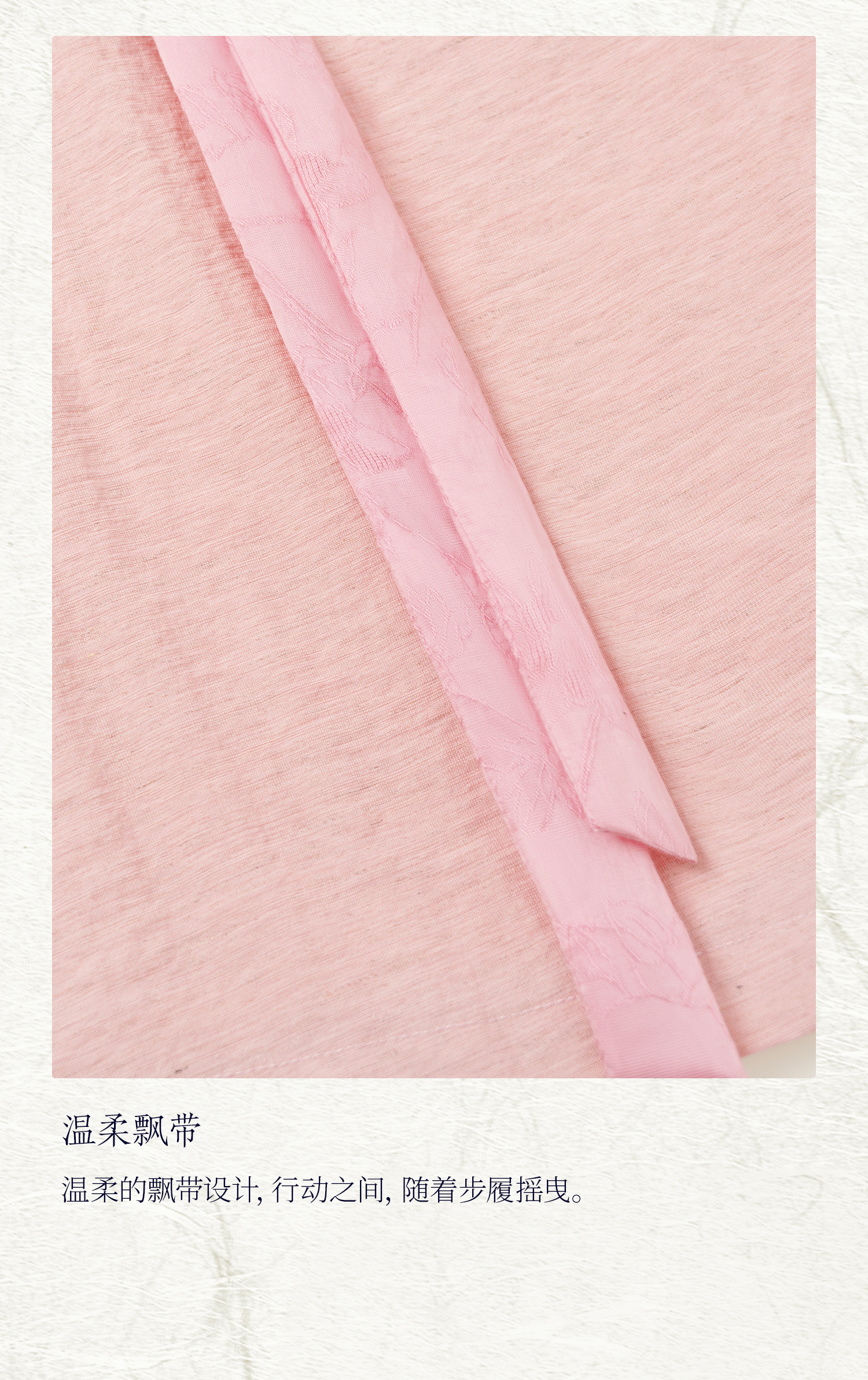 4细节展示_05.jpg