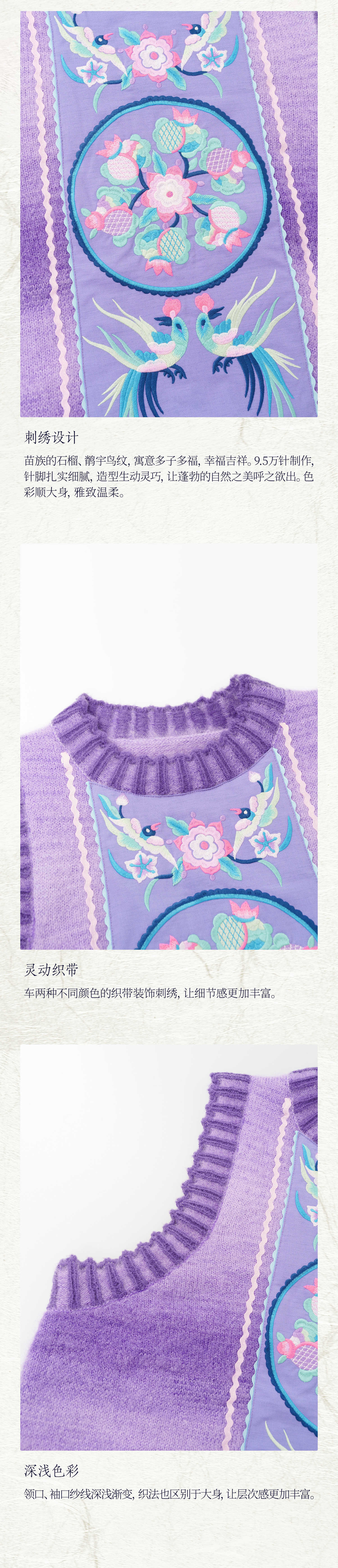 4细节展示_02.jpg