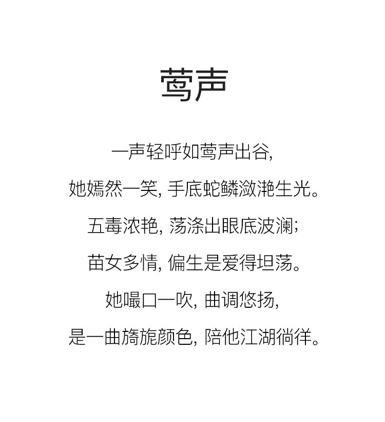 01 Вдохновлять источник SHENG_02.JPG