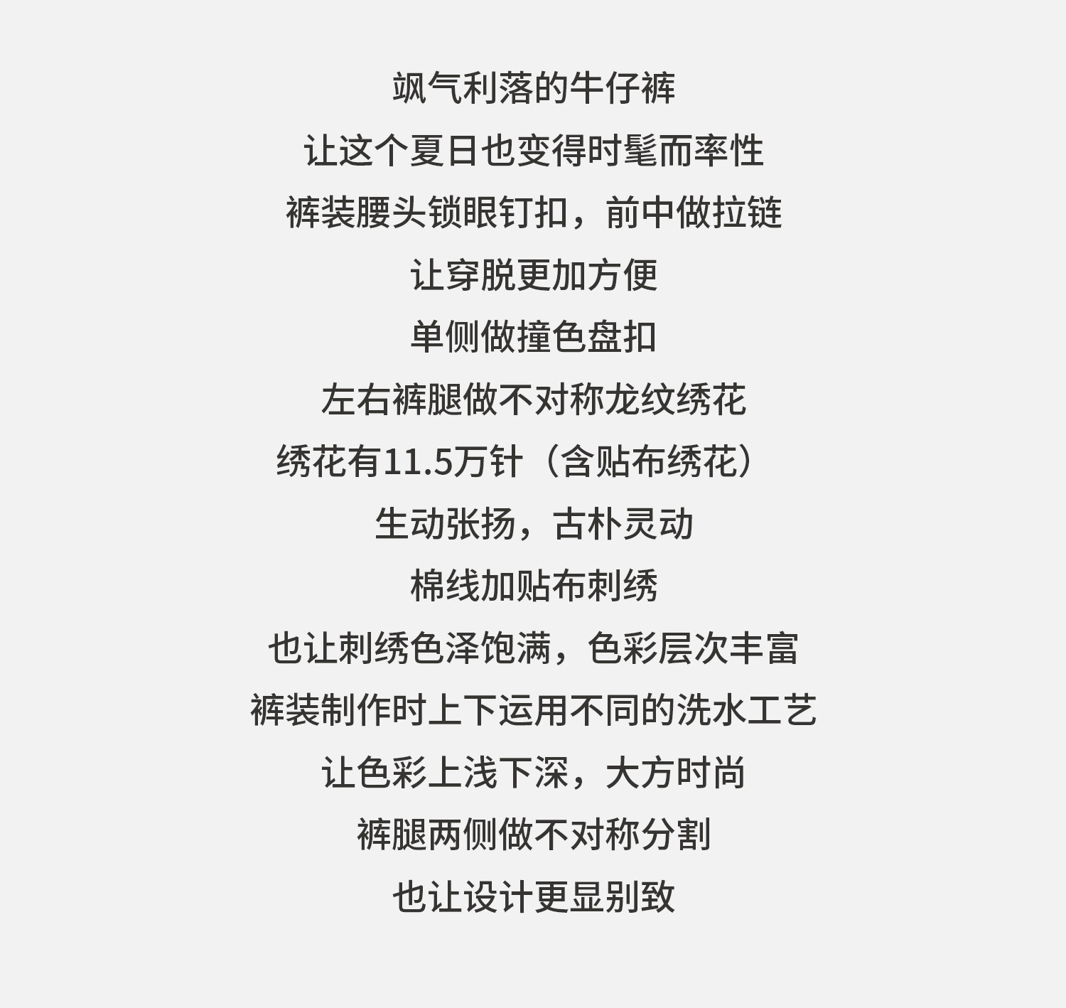 3细节展示_01.jpg