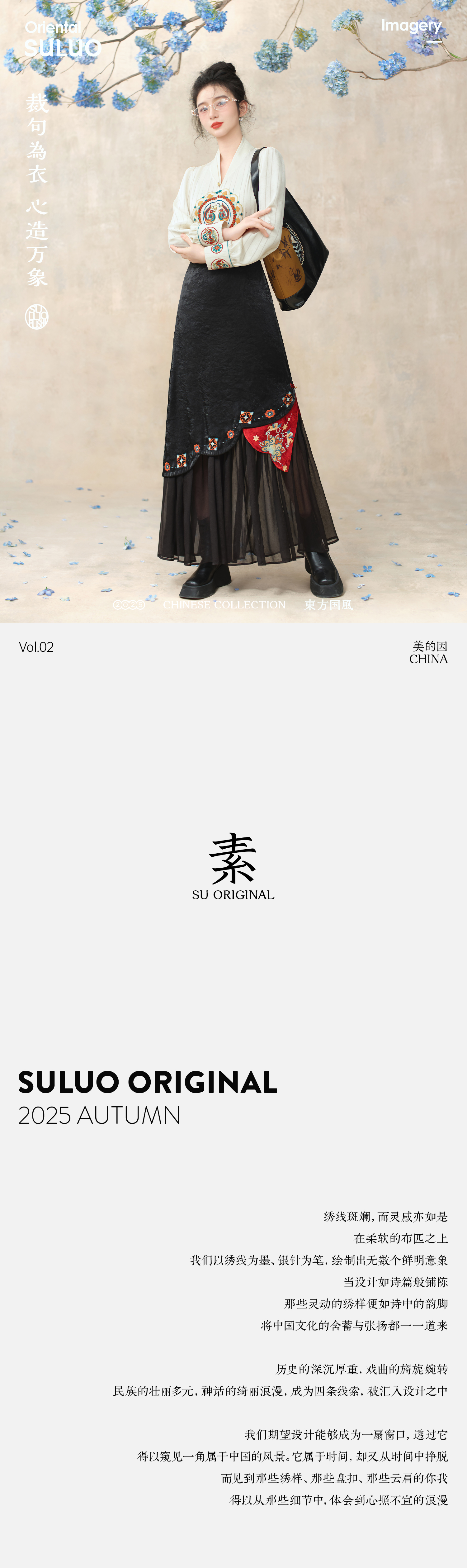 1-素.jpg
