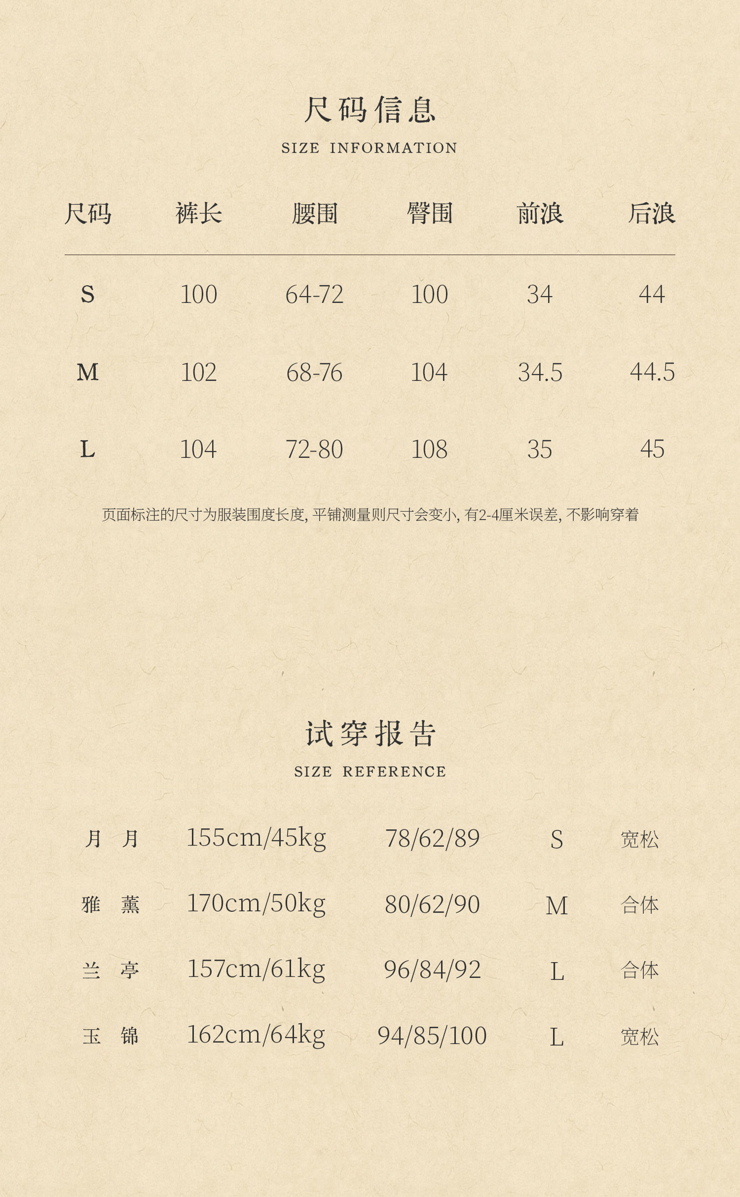 8461-霞浆垂露（荔枝与猫）.jpg