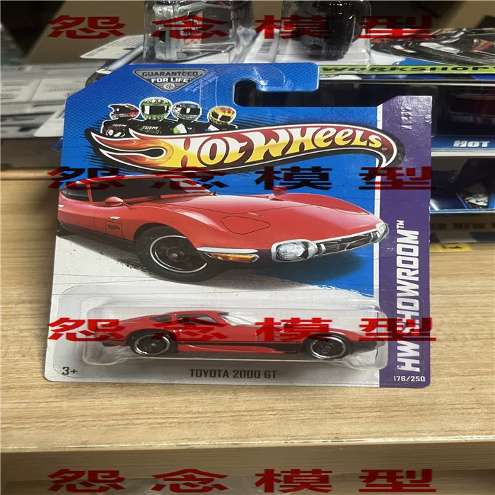 Колесо Breakfire для японского автомобиля Toyota AE86 2000GT MR2 Speed и другие модели, как часть классических коллекций