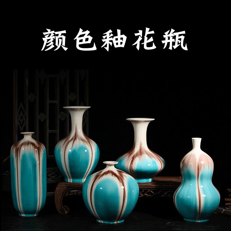 Jingdezhen Ceramic ware antique kilns Ice Cracking Color Glazed vase Creative Home Decorative Items Living Room Decoration Pendulum