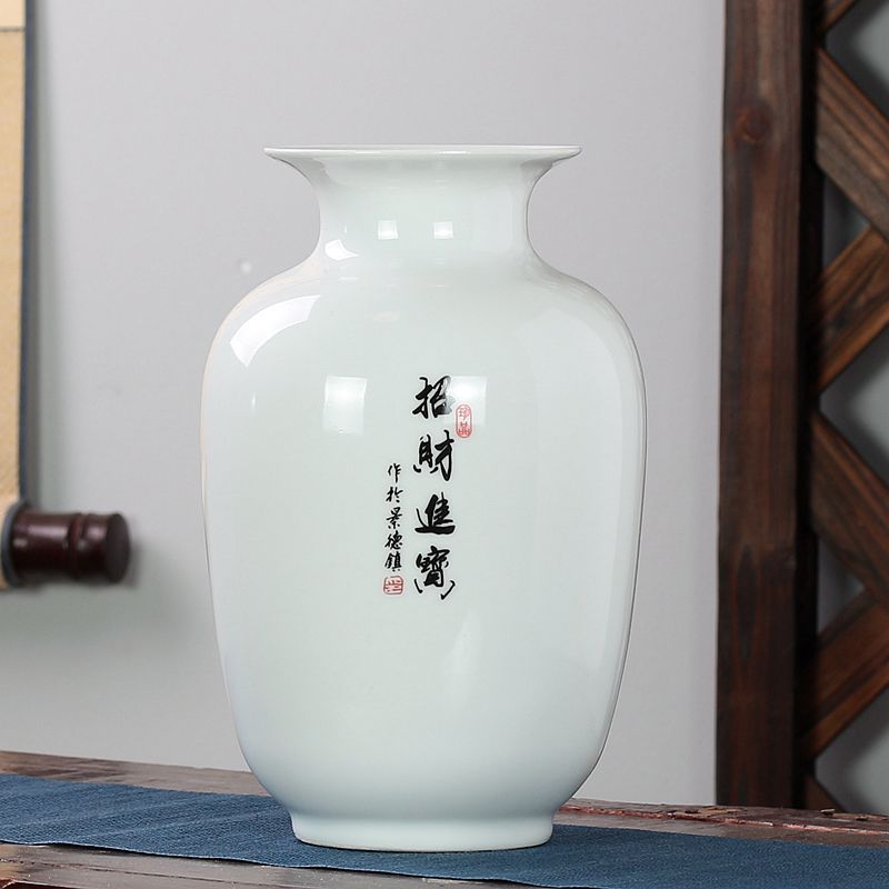 Jingdezhen ceramics floret bottle home furnishing articles dried flower arranging flowers, Chinese style living room TV cabinet handicraft