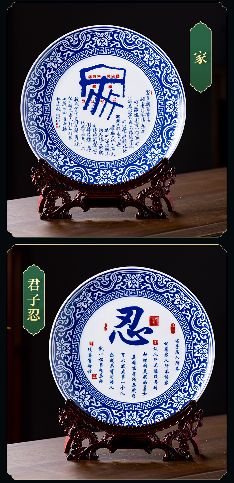 Jingdezhen blue and white ceramics hang dish sit home background plate decoration plate desktop ornaments furnishing articles