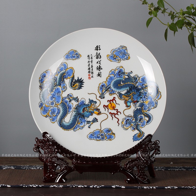 Jingdezhen ceramic plate disc hanging dish house sat dish gift porcelain ceramics decoration plate of furnishing articles