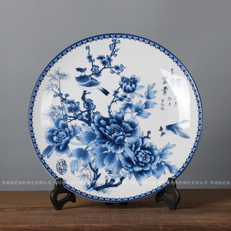 Jingdezhen ceramic hang dish sat dish sitting room TV setting wall adornment furnishing articles blue and white porcelain home decoration gifts