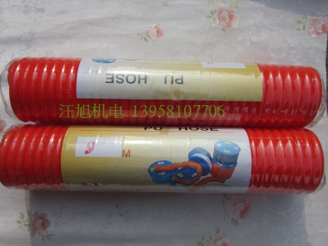 Pneumatic tool tube Spring tube PE pipe Air pressure hose telescopic spring tube 6-12 m