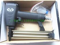 Chongqing Hongwang logo F30 straight nail gun F10-F30 straight nail gun Woodworking pneumatic nail gun F original
