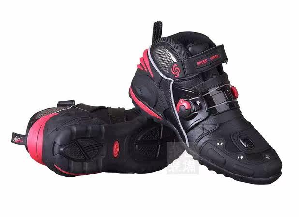 Chaussures moto - Ref 1391428 Image 9