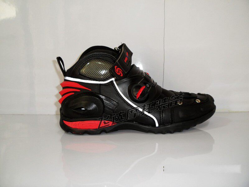 Chaussures moto - Ref 1391428 Image 16