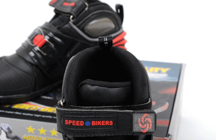 Chaussures moto - Ref 1391428 Image 15