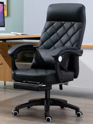 Boss chair office chair big class chair study chair computer chair home reclining chair leather art seat lift