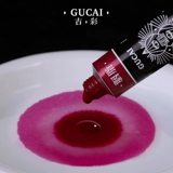 Sansui, пигментированная акварель, пигментированный профессиональный комплект, 12 цветов, 24 цветов, подходит для начинающих