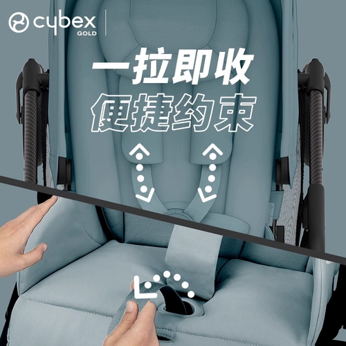 Будьте уверены, мама Cybex Melio3 Pro Croller углеродная волокна детская корзина легкая двусторонняя плоская зонтичная тележка