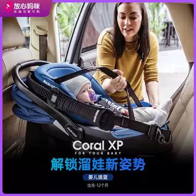 Maxicosi Coral XP Newborn Portable Basket max plus30 with pedestal safety seat