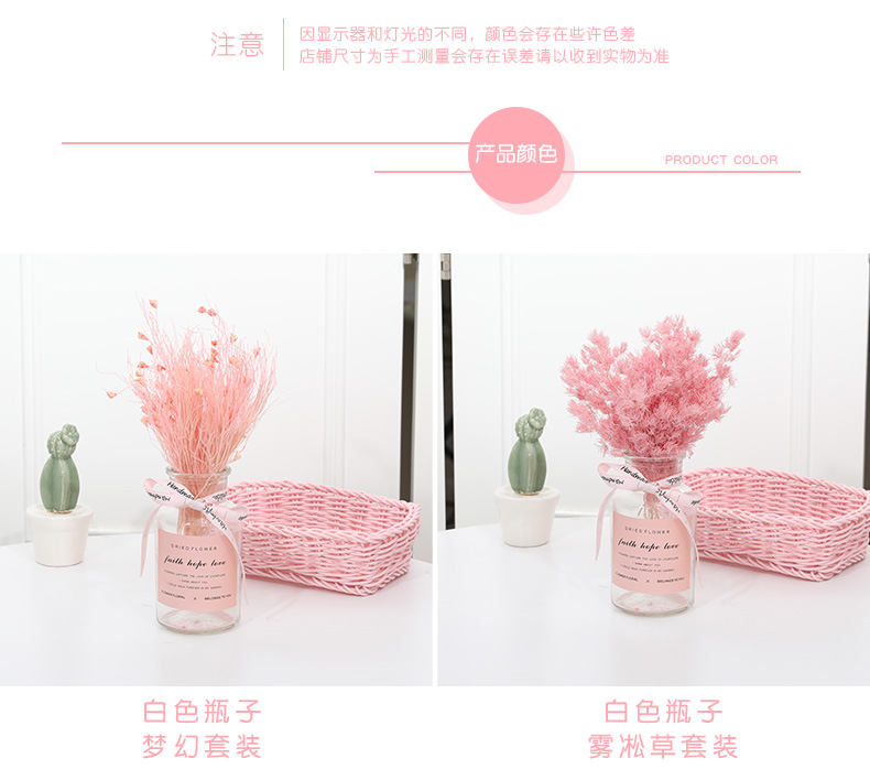 Hoa khô bó hoa nội thất nhà nhỏ tươi đầy sao đỏ lưới vĩnh cửu bông trang trí trang trí hoa thật - Trang trí nội thất đồ trang trí nhà cửa