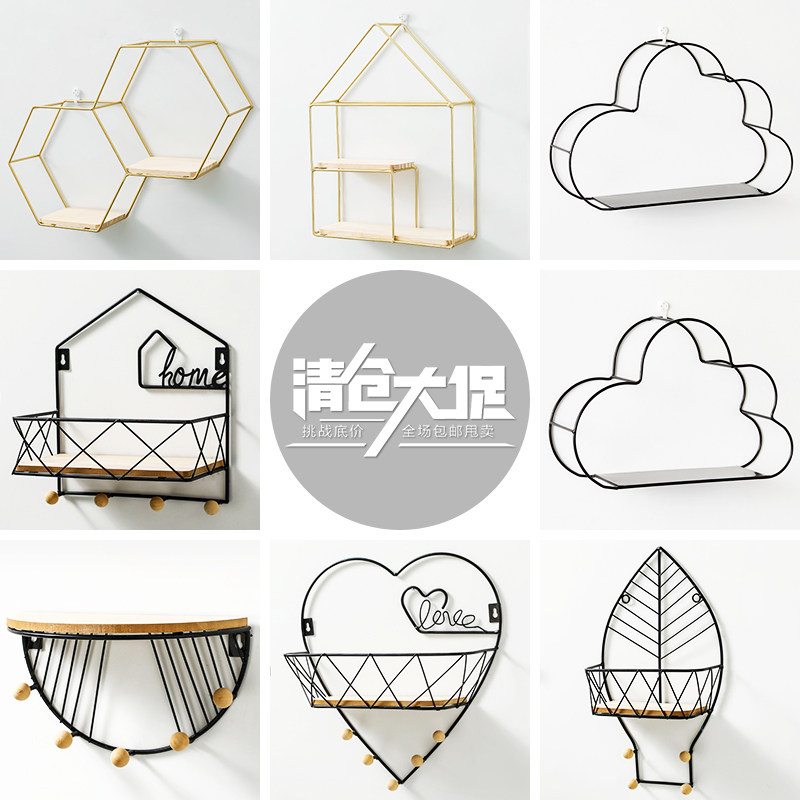 (clearance processing sold out will not make up) wall decoration shelf free punching living room background wall hanging wrought iron wall hanging