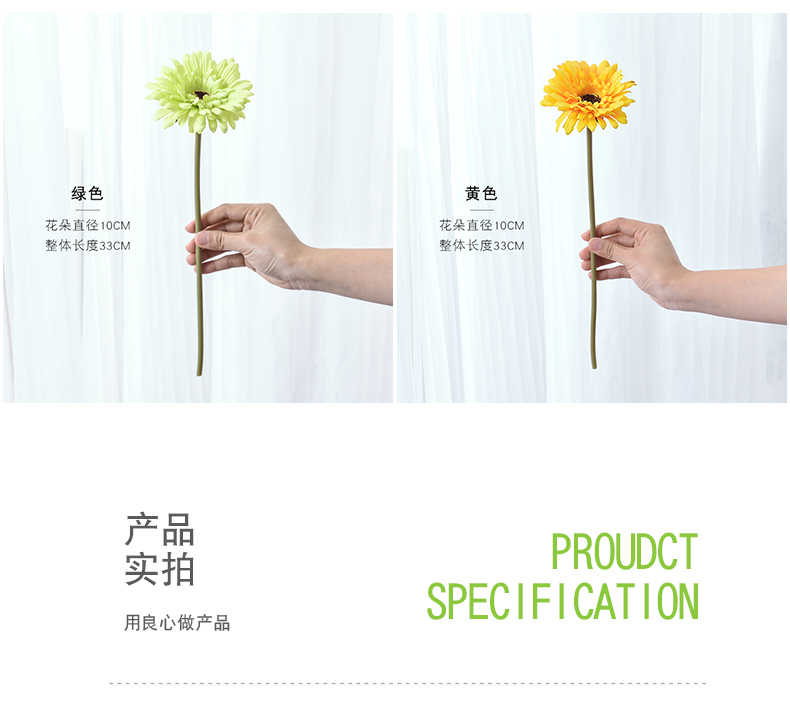 Mô phỏng Gerbera Daisy Single Sun Flower Trang trí nội thất Phòng khách Bàn ăn Trang trí Hoa nhân tạo Trang trí hoa Trang trí hoa - Trang trí nội thất vật dụng dcor phòng ngủ