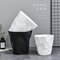 Nordic pleated trash can multifunctional makeup brush office stationery storage home room decorations ornaments