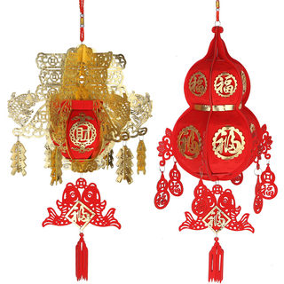 2024 New Year Lanterns Gold Foil Palace Lanterns
