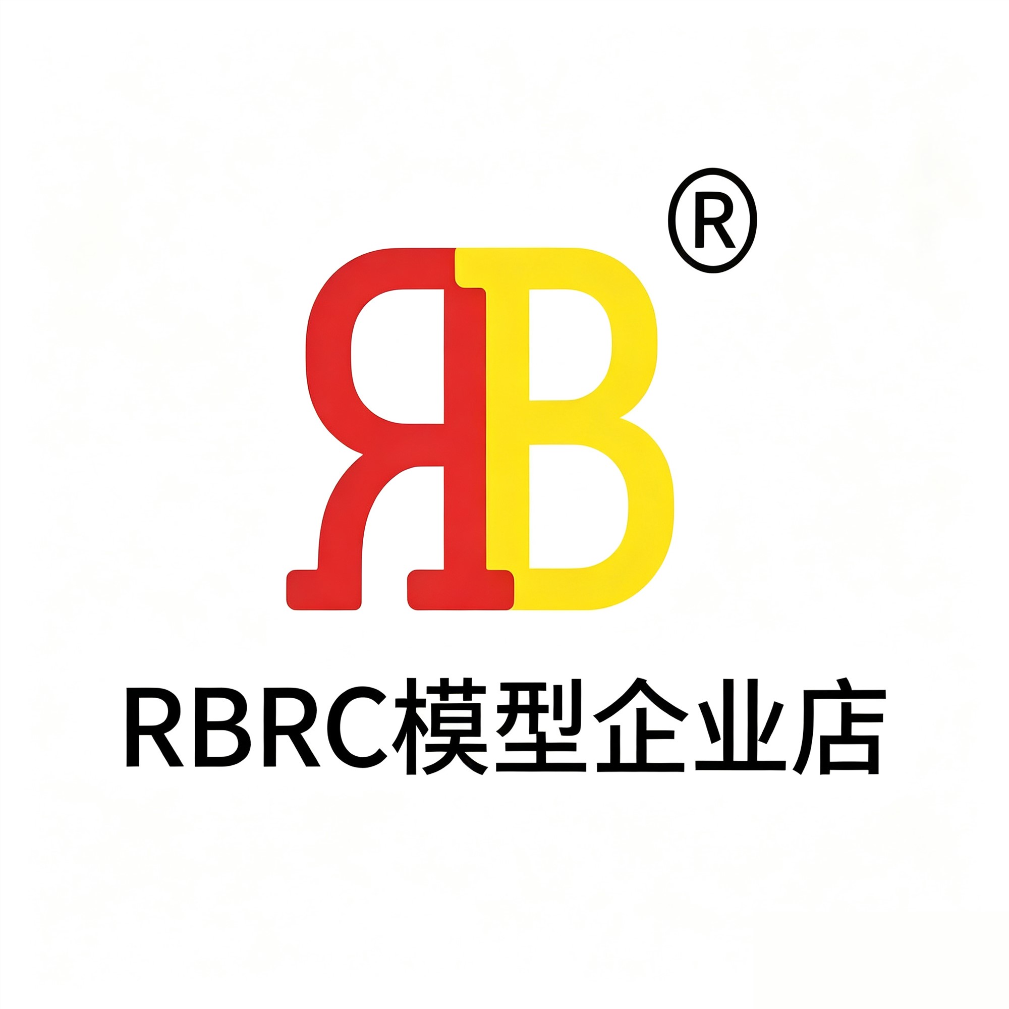 RBRC模型企业店