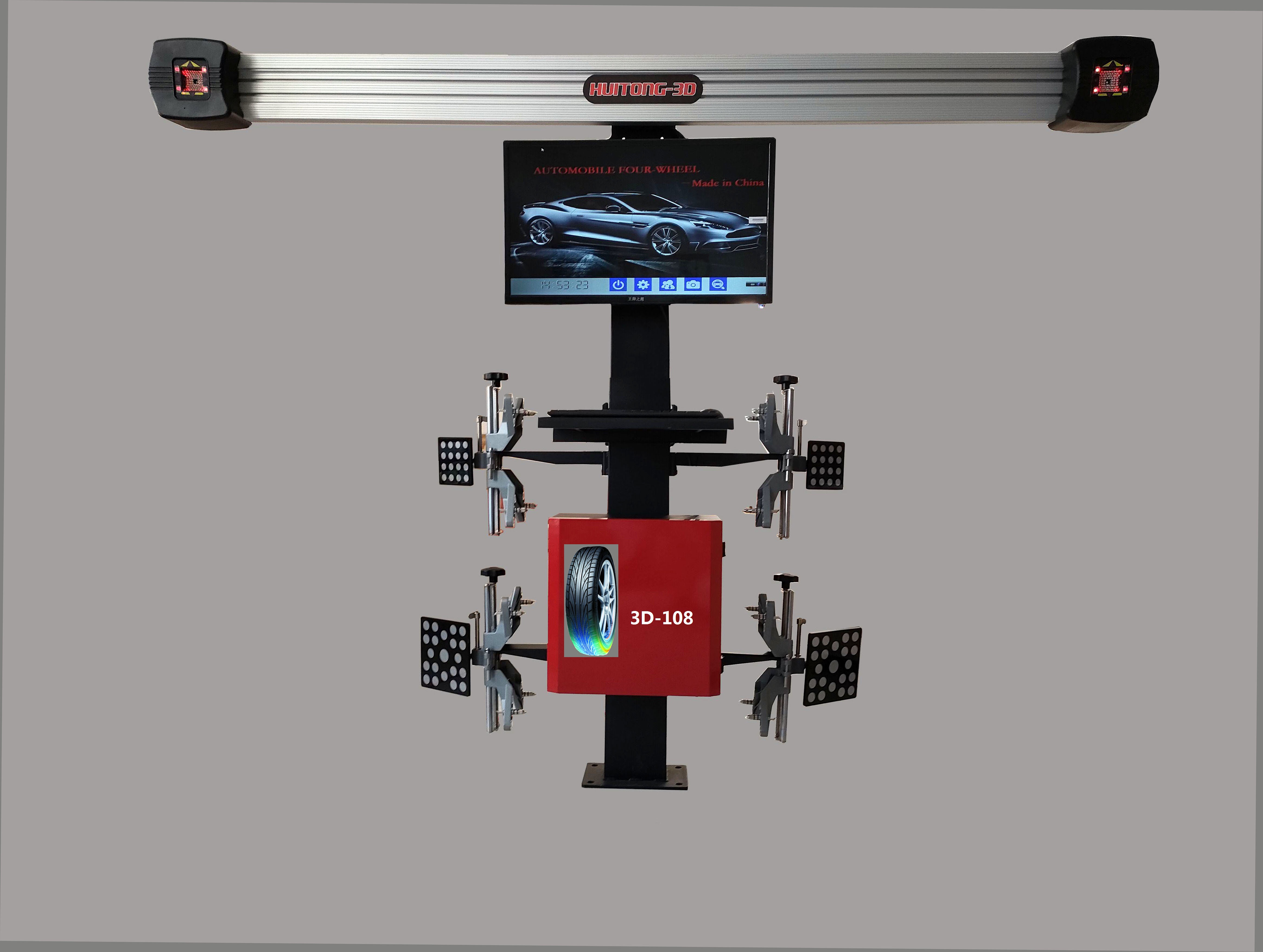 Four-wheel positioning instrument 3d four-wheel positioning four-wheel positioning four-wheel locator four-wheel locator device