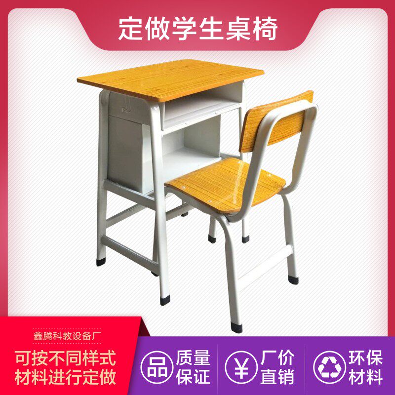 New student desks and chairs Student single and double desks Factory direct sales double student desks desks and chairs training desks