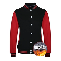 Черный рукав