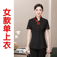 Одиночный топ чернокожих женщин