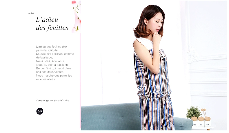 Mei Gaoer bông lụa đồ ngủ nữ mùa hè vest quần phù hợp với sọc bông lụa nhà dịch vụ mỏng đồ ngủ có thể được đeo bên ngoài là mỏng kiểu đồ bộ may vải thun