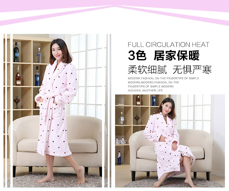 Peignoir jeunesse MIGAOR M9090 - Ref 597418 Image 8