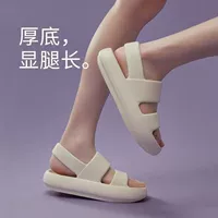 Летние нескользящие босоножки для отдыха, мягкая подошва