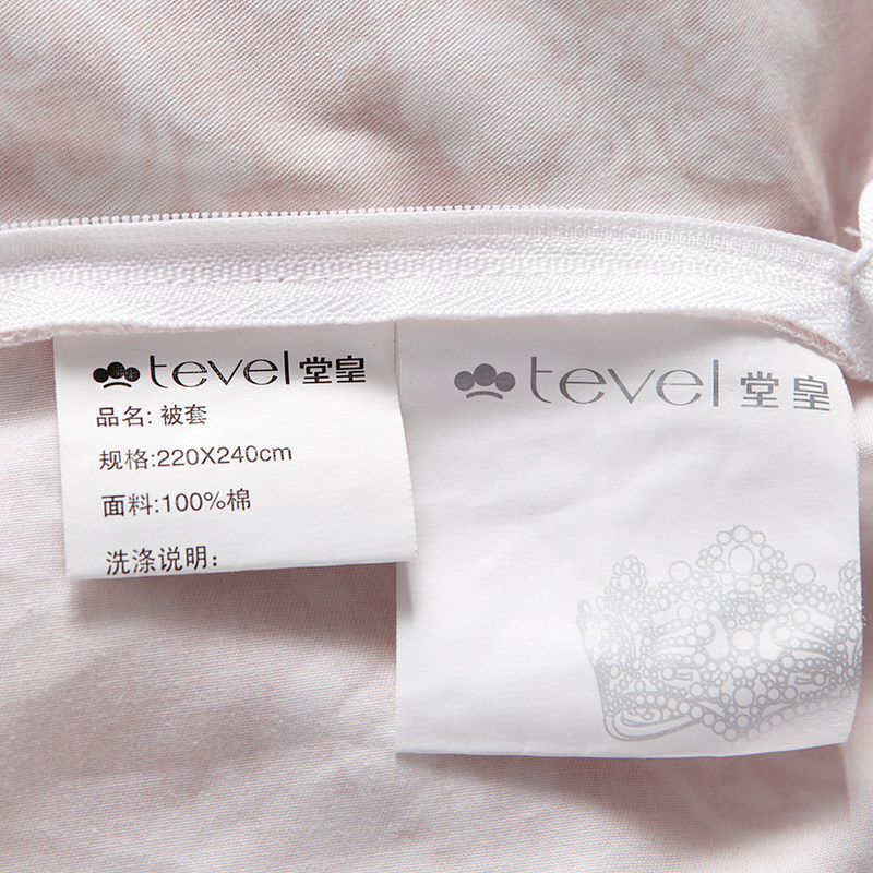 tevel/�ûʴ�������540416502