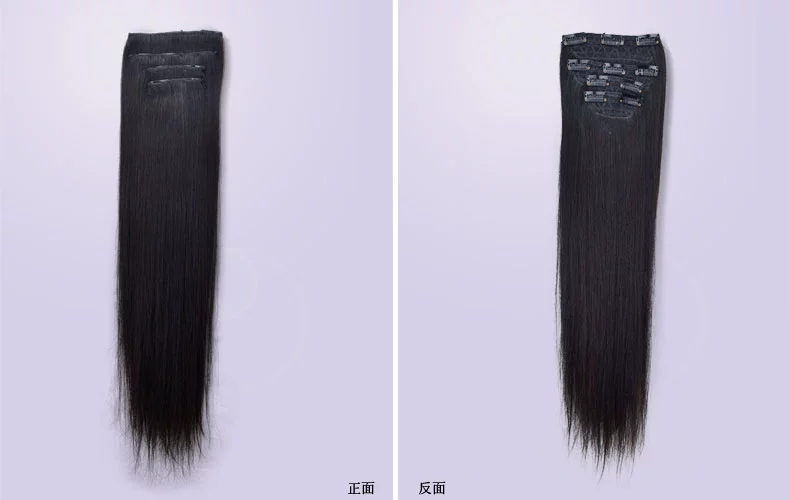 Extension mèches - Ref 226372 Image 9