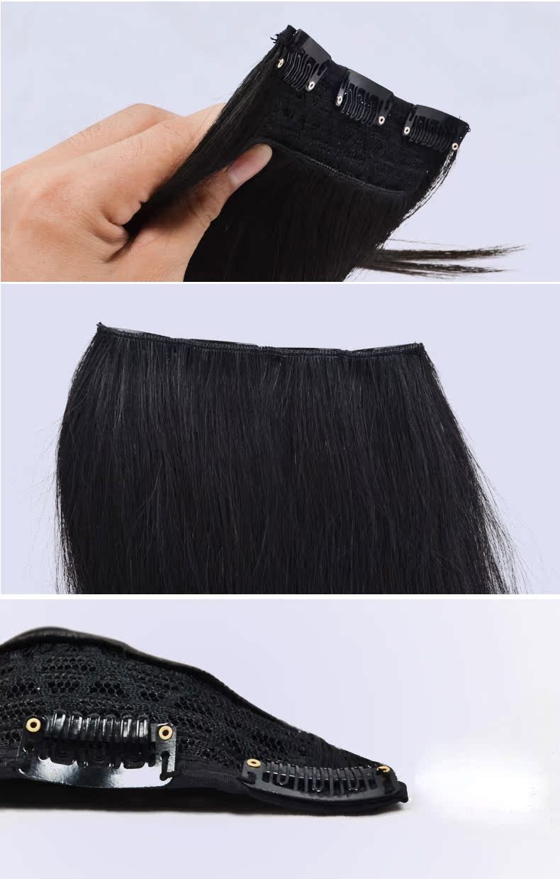 Extension mèches - Ref 225995 Image 18