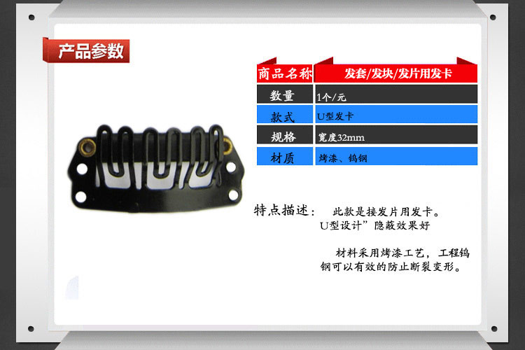 Tête mannequin - Ref 278176 Image 19