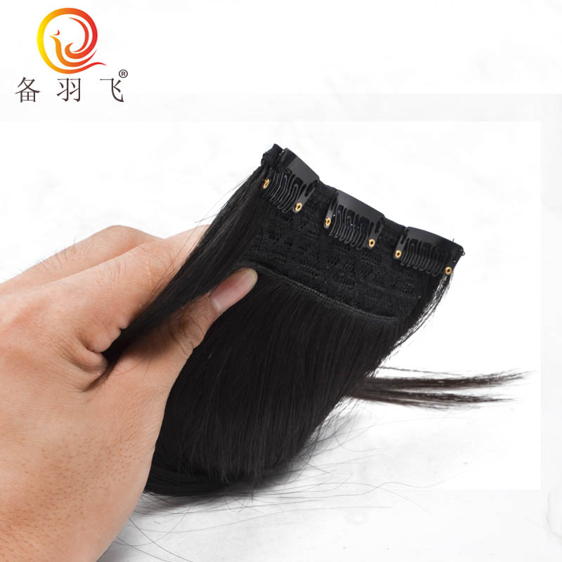 真发假发片 女长直发隐形无痕加厚增补发量可烫染接发片