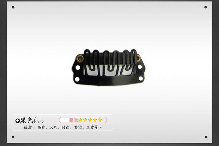 Tête mannequin - Ref 278176 Image 22