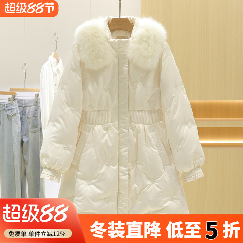 【Bai Yulu】90% White Duck Down! Large Fox Fur Collar! Embroidered and Beaded Warm down Jacket for Winter 25
