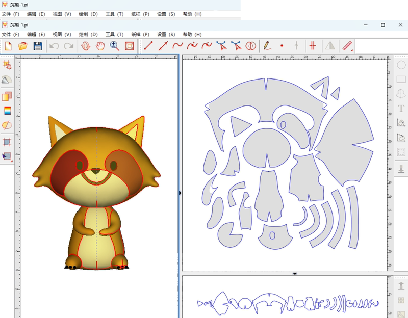 Tuyi Toy Design Software - Plush and Inflatable Toy Modeling Computer Software (Enterprise Version) - Tuyi Official