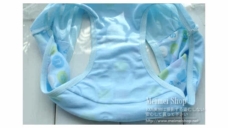 Slip simple en autre - Ref 650900 Image 17