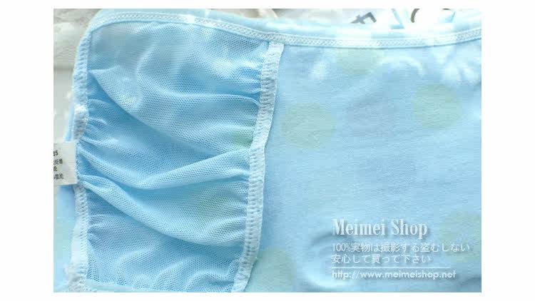 Slip simple en autre - Ref 650900 Image 16