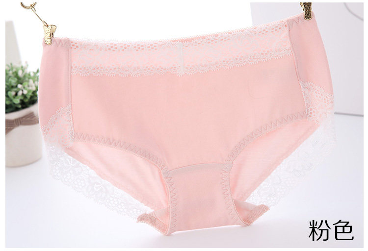 Slip jeunesse simple en coton - Ref 644356 Image 22