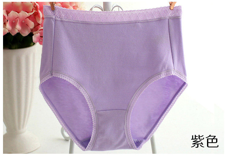 Slip Moyen-âge simple en coton - Ref 646664 Image 26