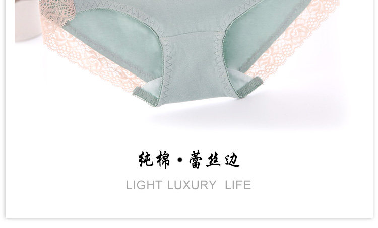 Slip jeunesse simple en coton - Ref 644356 Image 9