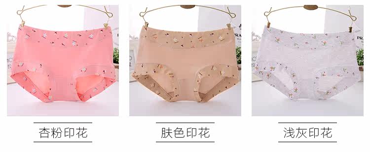 Slip jeunesse simple en coton - Ref 653790 Image 18